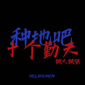 人兽兄妹乱伦漫画
