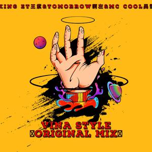 人兽兄妹乱伦漫画
