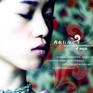 人兽兄妹乱伦漫画
